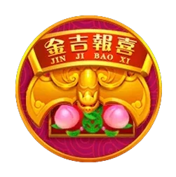 Rising
Fortunes